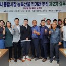 정선농협중부지점 이미지