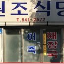 광천로329번길 이미지