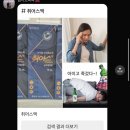 당산스타약국 네이버블로그