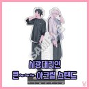 대리큰 이미지