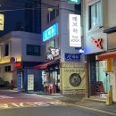 공덕닭발왕 후기, 치즈무뼈닭발 + 닭칼국수, 매콤함과 따끈한 깊은 국물의 황금조합!