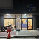 울산 북구 송정동 디저트 맛집 [요아정-요거트아이스크림의정석] : 내돈내산 후기