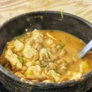 호수식당 이미지