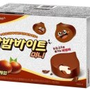 바밤바 - 수성구 들안로 81-1 | 바밤바