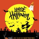 고분다리 트립티 네이버블로그