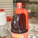 전라도 젓갈 이미지