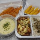 두둠치밥 이미지