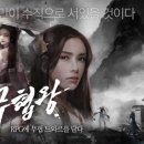 ㈜통일특수 이미지