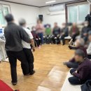 시각장애인주간보호센터 이미지