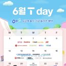 5_9데이 이미지
