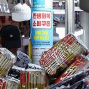 예산교통노동조합 이미지