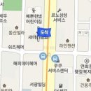 이해림산부인과의원 이미지