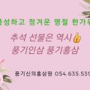 골드렌트카주 이미지