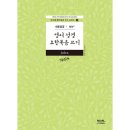아가페 이미지
