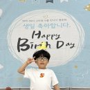 6월 - 생일파티🎂(서범준,이설아,엄수연,김유건) 이미지