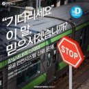 준시스템 이미지