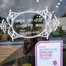 체라헤어 네이버블로그
