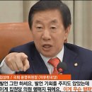 국민슈퍼 이미지