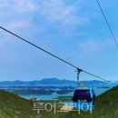 하동수학