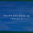 뽑스 이미지