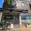 지코바숯불치킨합성1호점 | 지코바치킨 시흥1호점 포장 후기, 순살양념치킨의 원조 인정!