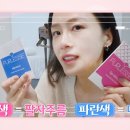 부티퍼