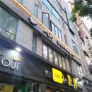 설빙대구 이미지
