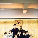 현 검도관 이미지