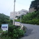 웅동마을회관 네이버블로그