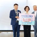 한길마트 이미지