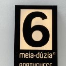 지아 농장 | 포르투 대표 감성 선물 기념품, 메이아 두지아 잼 시식방법 및 구매 솔직 후기(포장상태)