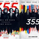 용산-355 네이버블로그