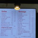 에스리꼬(ESrico) 이미지