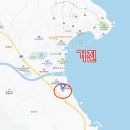 송포펜션 이미지