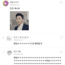 내 스타일 메바여+여캡 조금 이미지