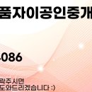 수원-0232 네이버블로그