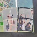 대전 탄방 cgv상영관 리뷰+ cgv먹방 (치즈볼, 핫도그, 구슬 아이스크림, 하이볼)