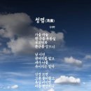 오늘하루 이미지