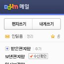 (주)서명 이미지