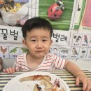 새싹이들의 요리활동 놀이 이미지