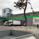 다향오리직판장