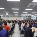 북평면행정복지센터 전국매일신문