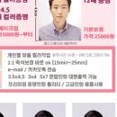 광산구-146 이미지