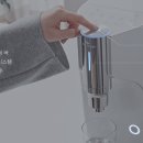 매직라이팅 이미지