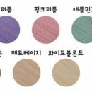 청화헤어샵 이미지