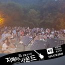 경북외국어고등학교 이미지