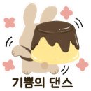 강릉여관 이미지