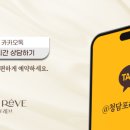 청담포레브의원 네이버블로그