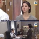 구하나 이미지
