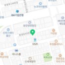 이마트24울산파래스점 이미지